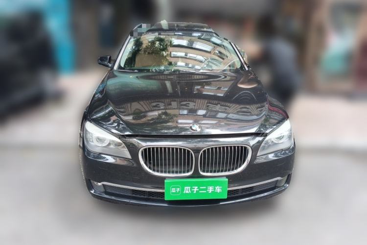 Used BMW 7 Series 2011 730Li Elegant Model Front