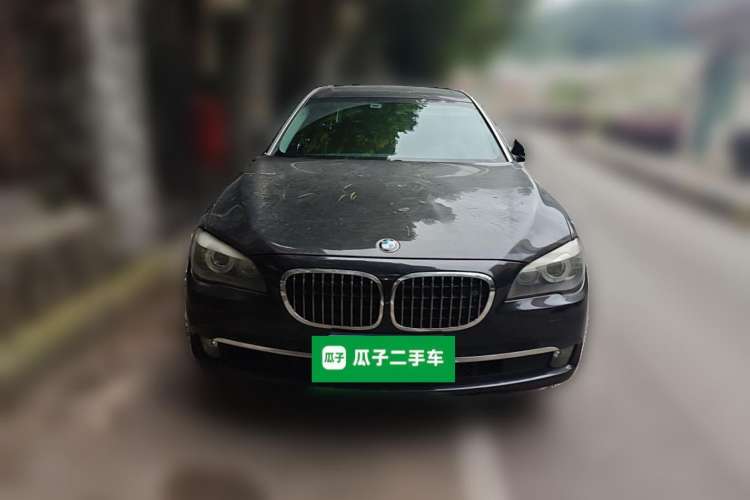 Used BMW 7 Series  Front