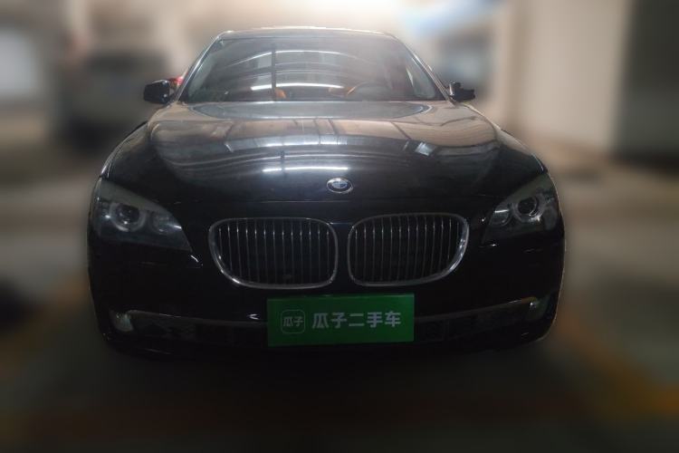 Used BMW 7 Series 2011 730Li Elegant Model Front