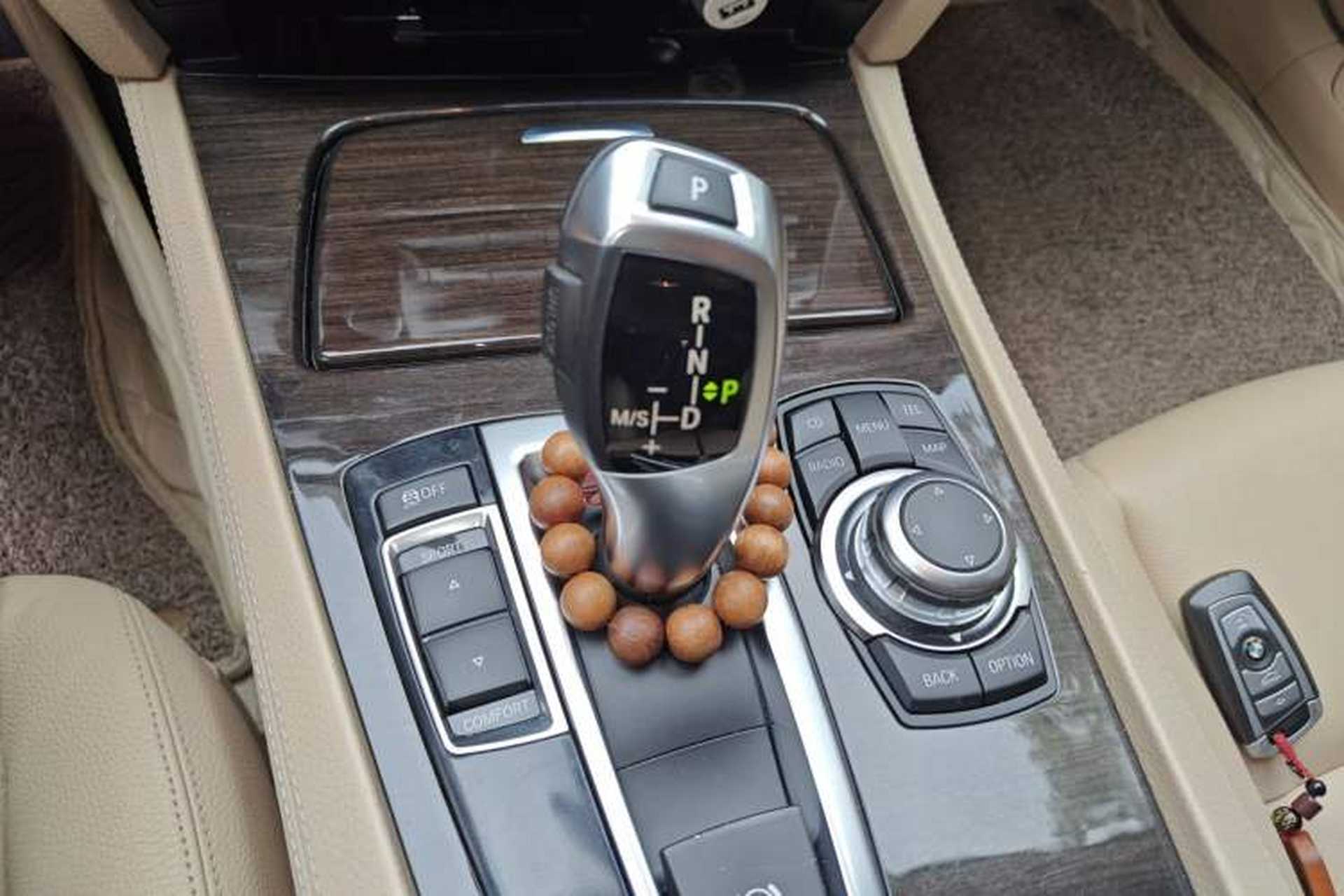 Used BMW 7 Series 2011 730Li Elegant Model Gear Lever