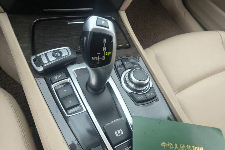 Used BMW 7 Series 2011 730Li Elegant Model Gear Lever