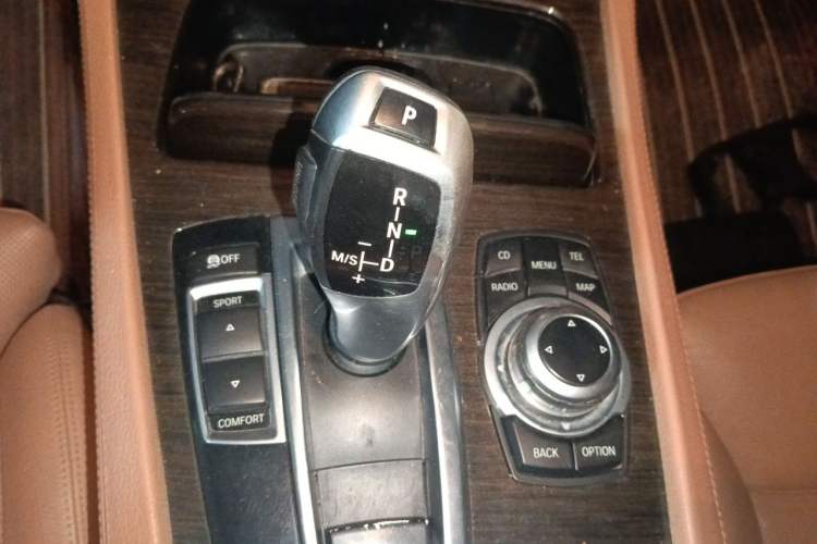 Used BMW 7 Series 2011 730Li Elegant Model Gear Lever