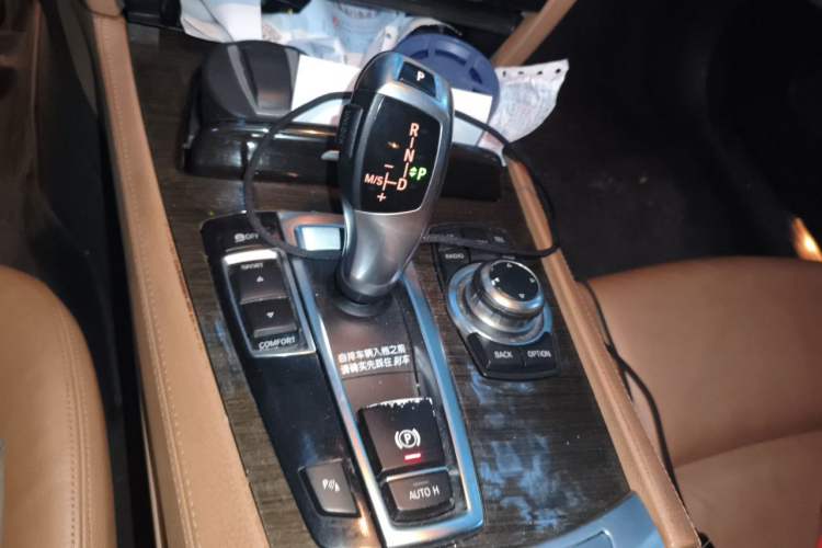 Used BMW 7 Series 2011 730Li Elegant Model Gear Lever