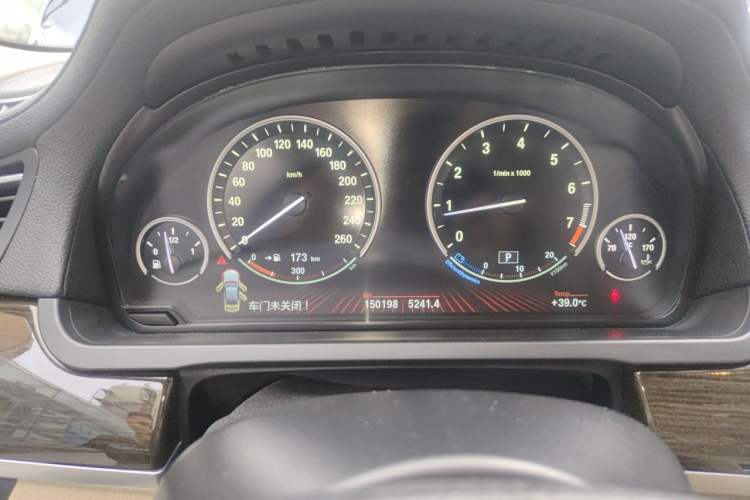 Used BMW 7 Series 2011 750Li xDrive Instrument Cluster