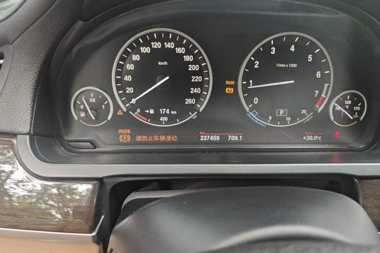 Used BMW 7 Series 2011 730Li Elegant Model Instrument Cluster