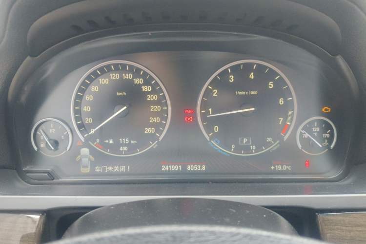 Used BMW 7 Series 2011 730Li Elegant Model Instrument Cluster