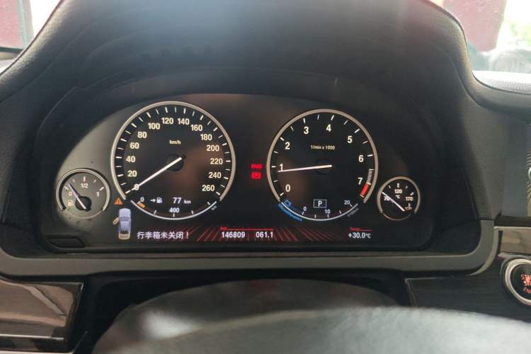 Used BMW 7 Series 2011 730Li Elegant Model Instrument Cluster