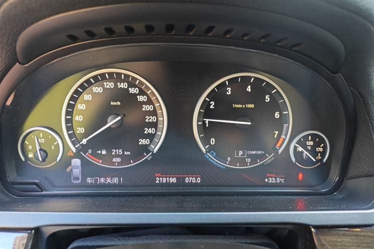 Used BMW 7 Series 2011 730Li Elegant Model Instrument Cluster