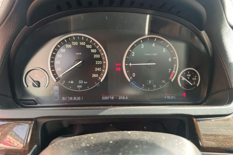 Used BMW 7 Series 2011 730Li Elegant Model Instrument Cluster