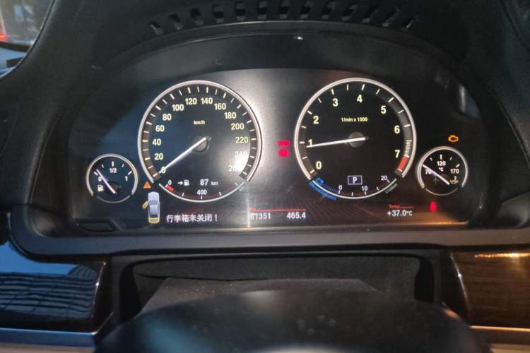 Used BMW 7 Series 2011 730Li Elegant Model Instrument Cluster