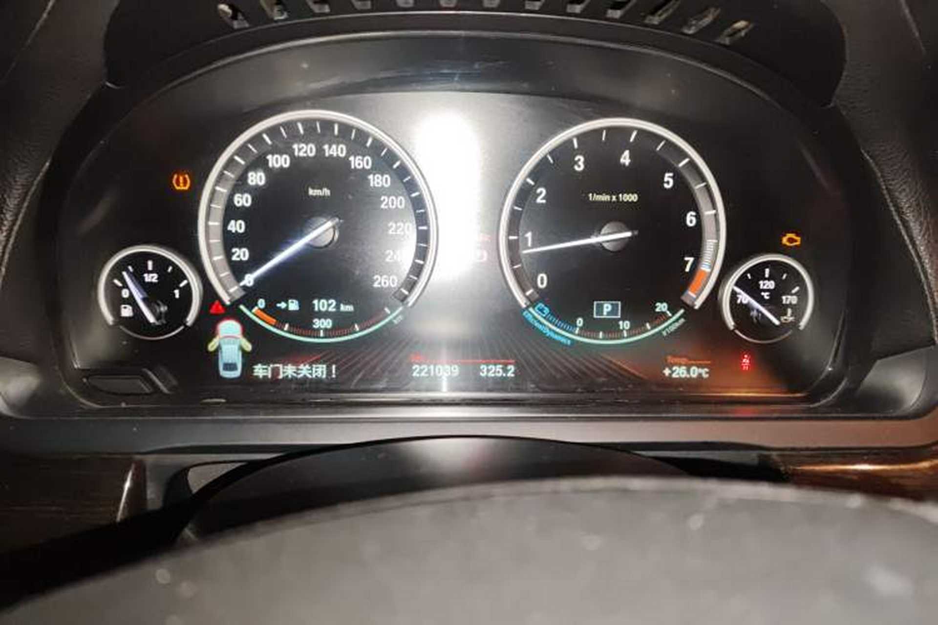 Used BMW 7 Series 2011 750Li xDrive Instrument Cluster