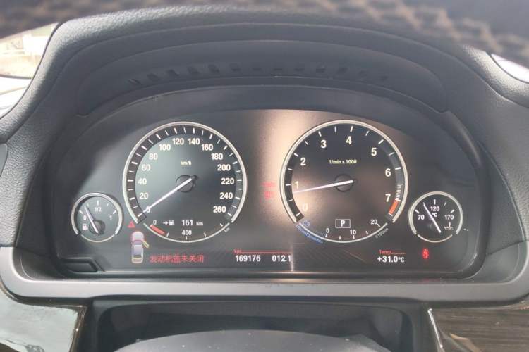 Used BMW 7 Series 2011 730Li Elegant Model Instrument Cluster