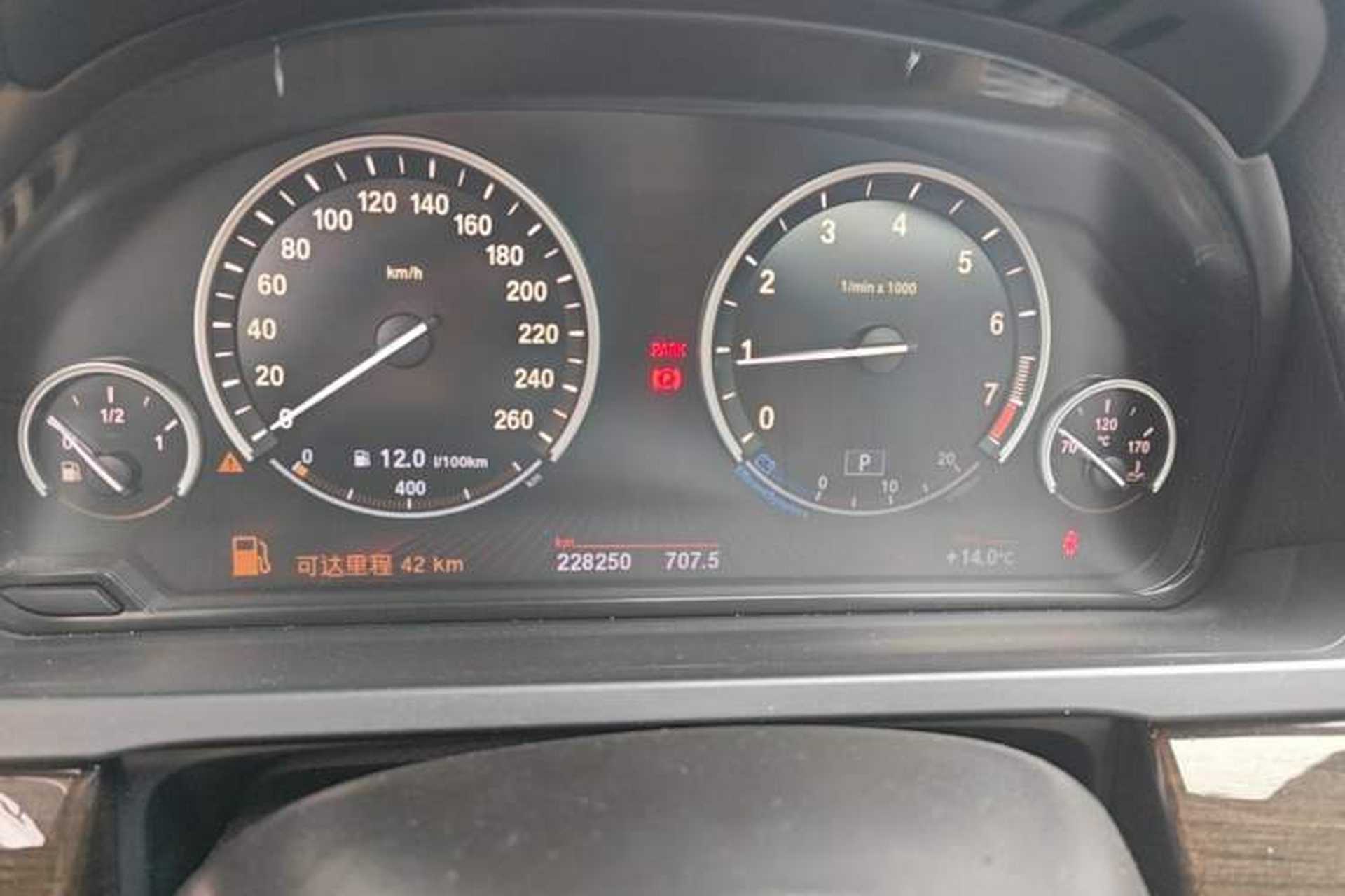 Used BMW 7 Series 2011 730Li Elegant Model Instrument Cluster