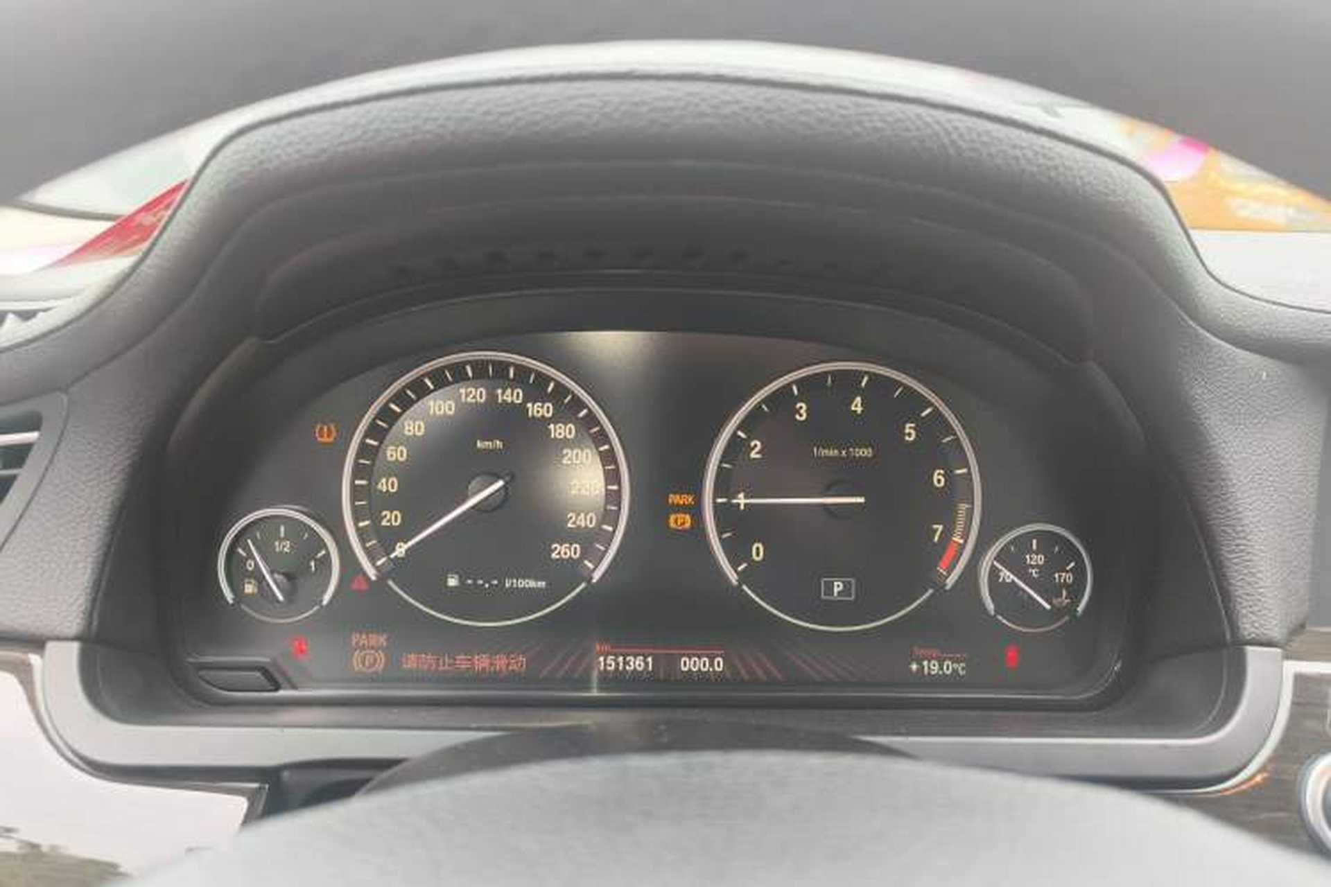 Used BMW 7 Series 2011 730Li Elegant Model Instrument Cluster
