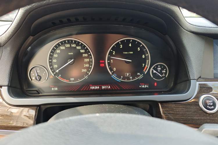 Used BMW 7 Series 2011 750Li xDrive Instrument Cluster