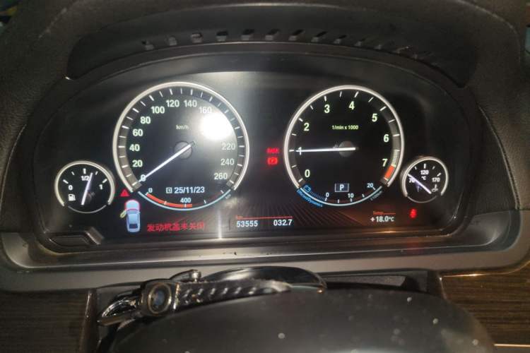 Used BMW 7 Series 2011 730Li Elegant Model Instrument Cluster