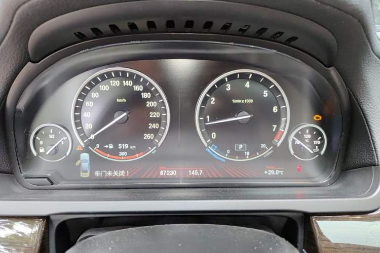 Used BMW 7 Series 2011 750Li xDrive Instrument Cluster