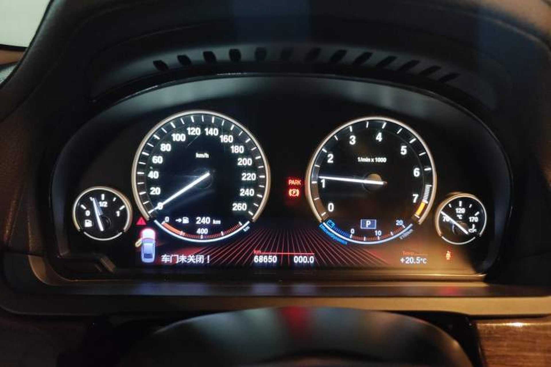 Used BMW 7 Series 2011 740Li Steinway Limited Edition Instrument Cluster