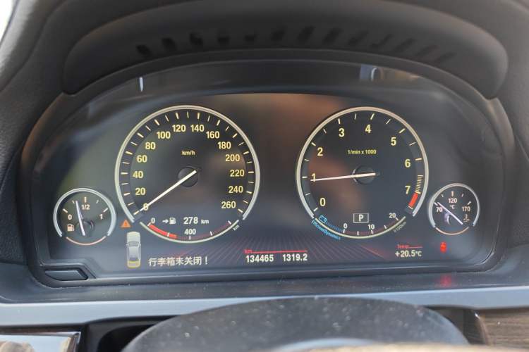 Used BMW 7 Series 2011 730Li Elegant Model Instrument Cluster