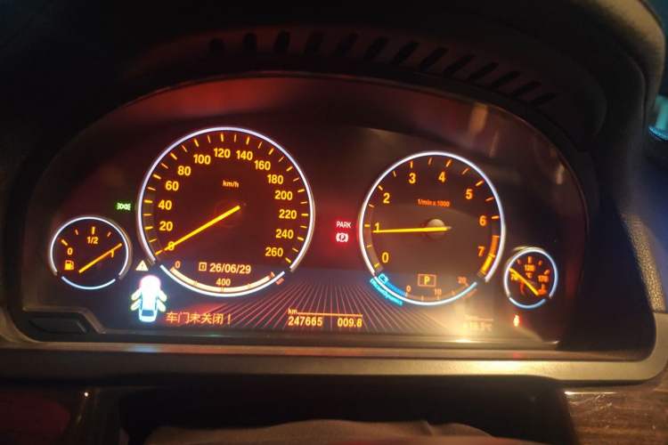 Used BMW 7 Series 2011 730Li Elegant Model Instrument Cluster