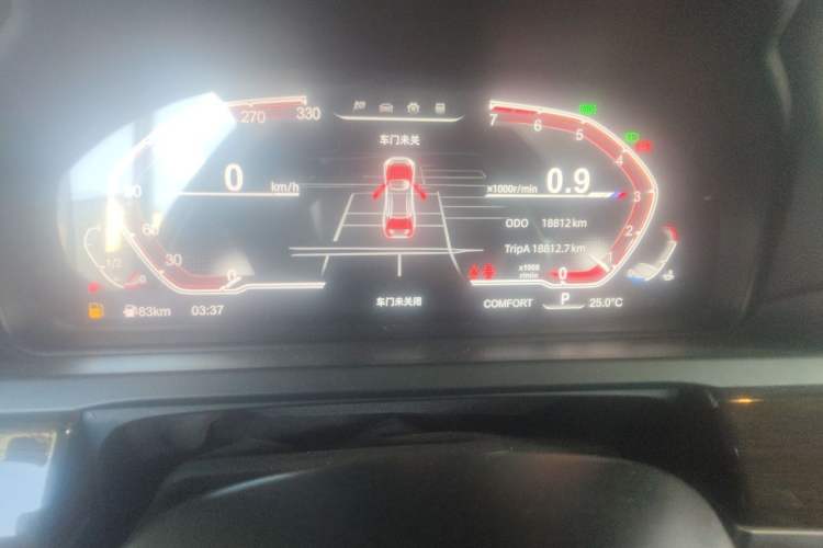 Used BMW 7 Series 2011 740Li Steinway Limited Edition Instrument Cluster