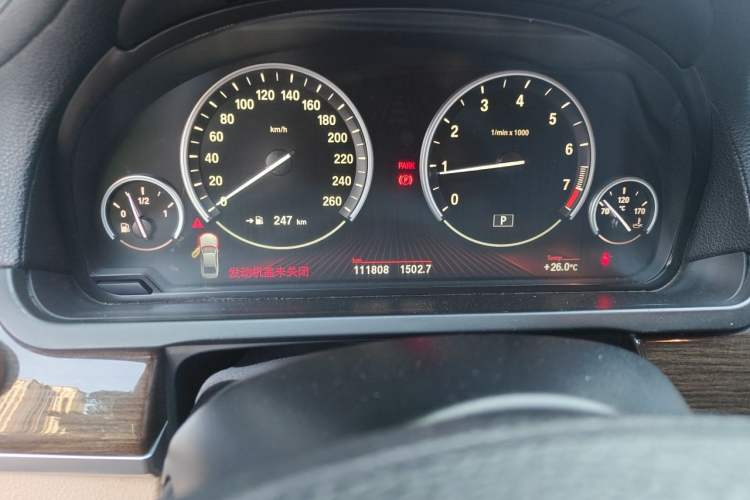 Used BMW 7 Series 2011 730Li Elegant Model Instrument Cluster