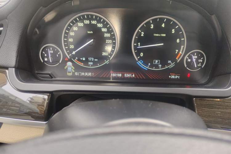Used BMW 7 Series 2011 750Li xDrive Odometer Close Up