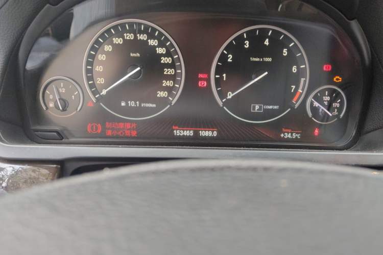 Used BMW 7 Series 2011 730Li Elegant Model Odometer Close Up
