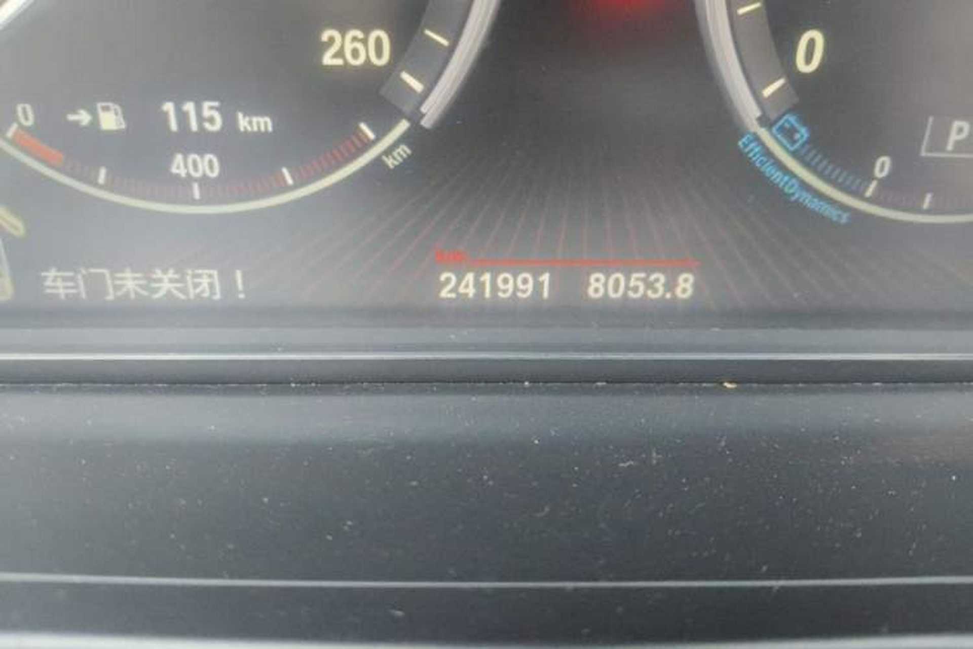 Used BMW 7 Series 2011 730Li Elegant Model Odometer Close Up