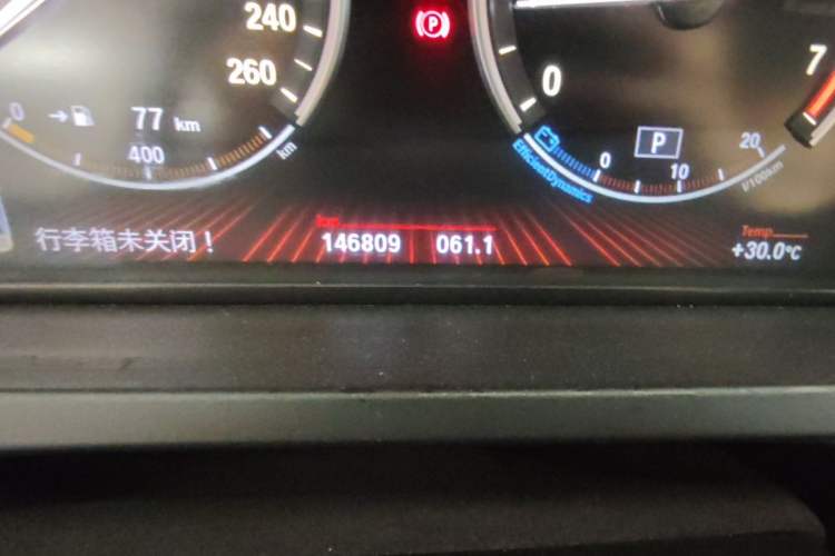 Used BMW 7 Series 2011 730Li Elegant Model Odometer Close Up