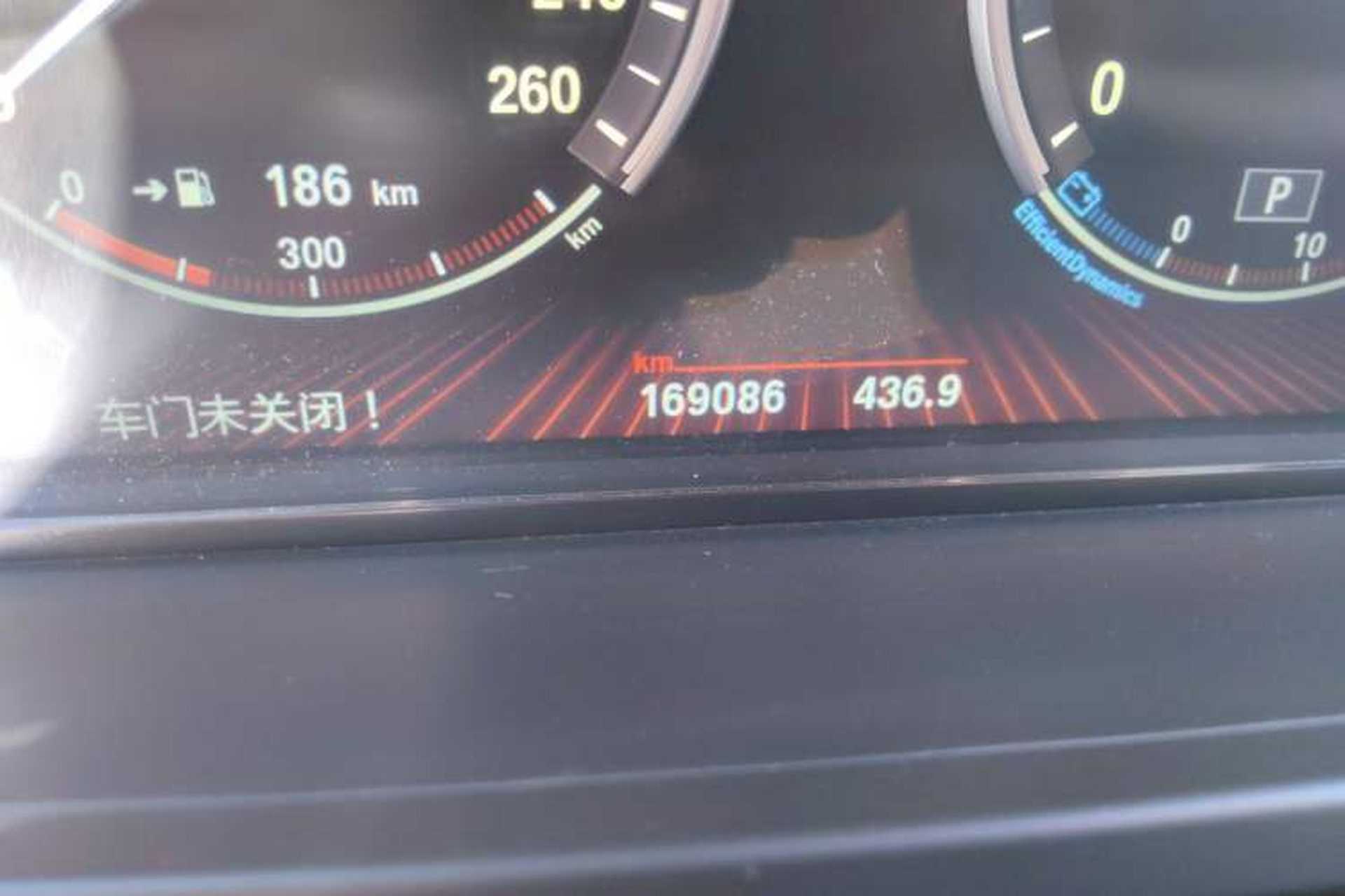 Used BMW 7 Series 2011 750Li xDrive Odometer Close Up