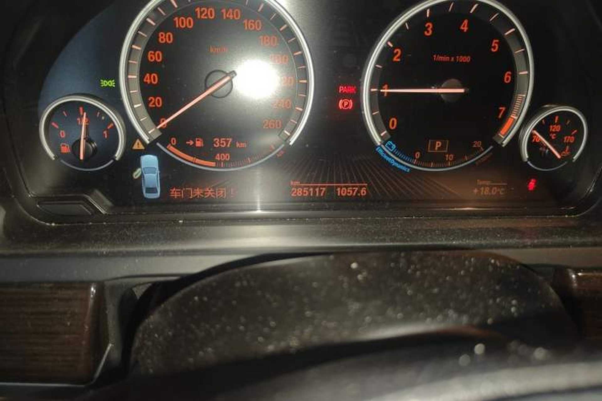 Used BMW 7 Series 2011 730Li Elegant Model Odometer Close Up