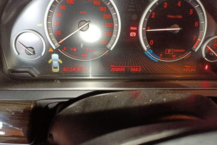 Used BMW 7 Series 2011 730Li Elegant Model Odometer Close Up