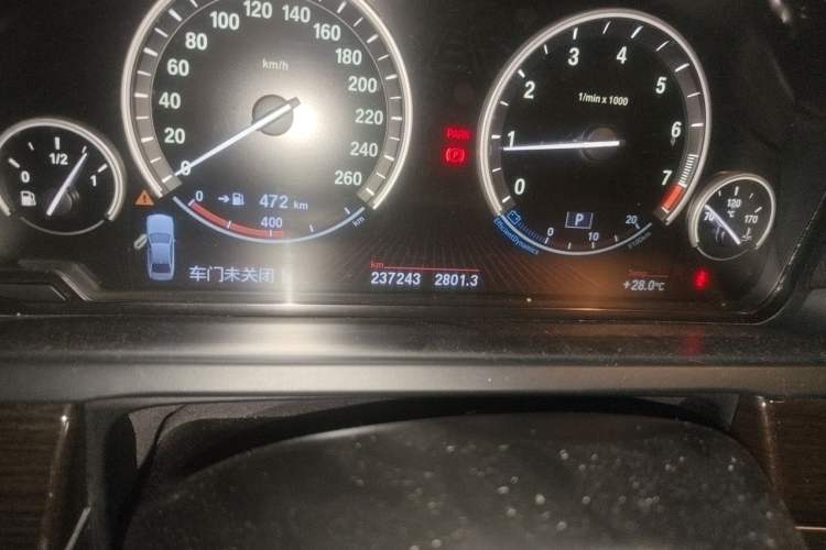 Used BMW 7 Series 2011 740Li Steinway Limited Edition Odometer Close Up