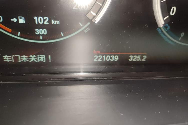 Used BMW 7 Series 2011 750Li xDrive Odometer Close Up