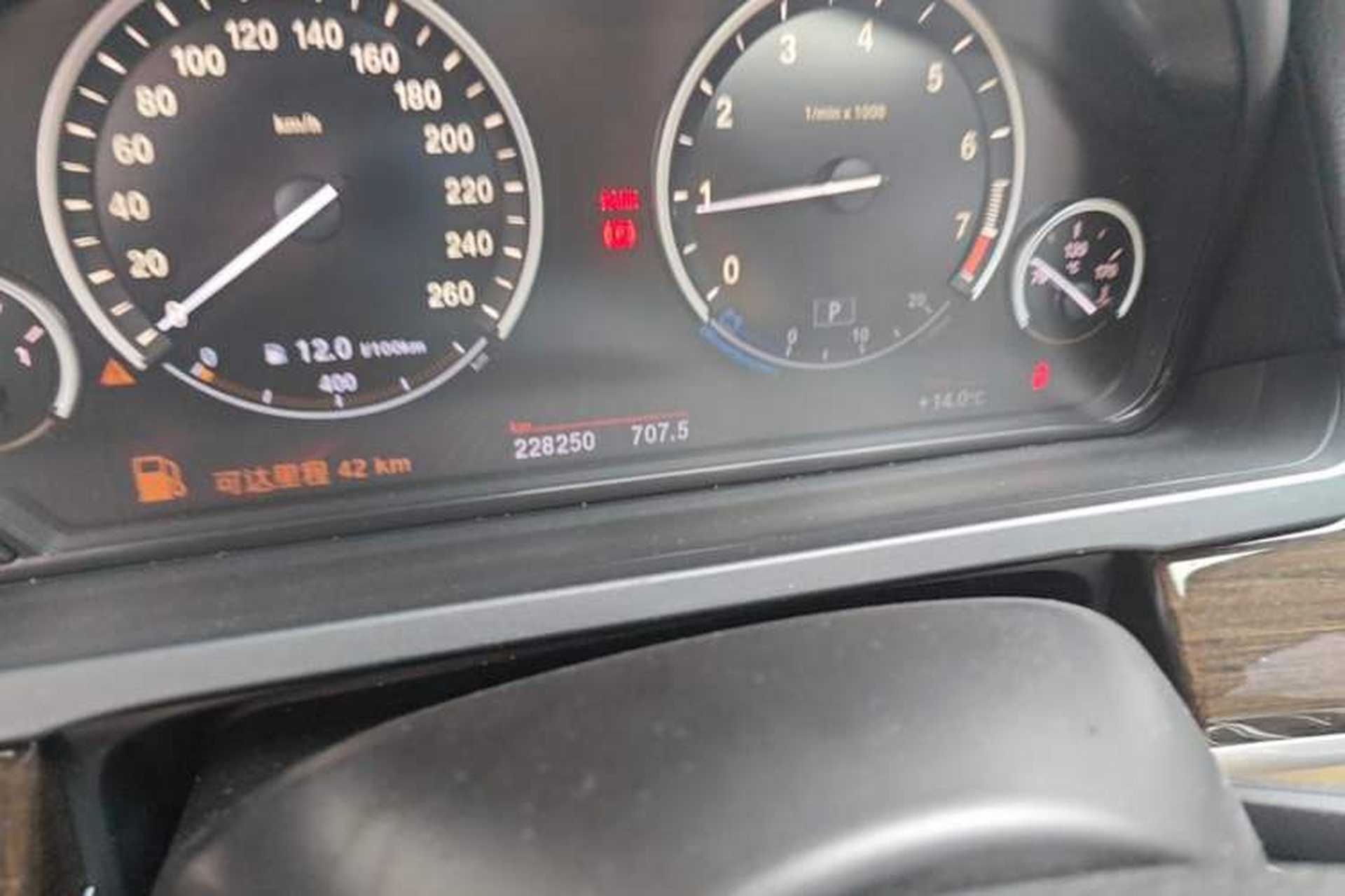 Used BMW 7 Series 2011 730Li Elegant Model Odometer Close Up