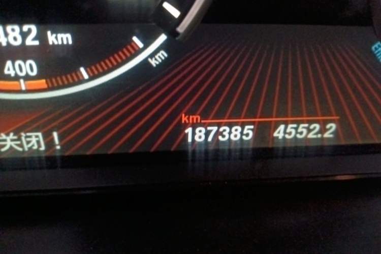 Used BMW 7 Series  Odometer Close Up