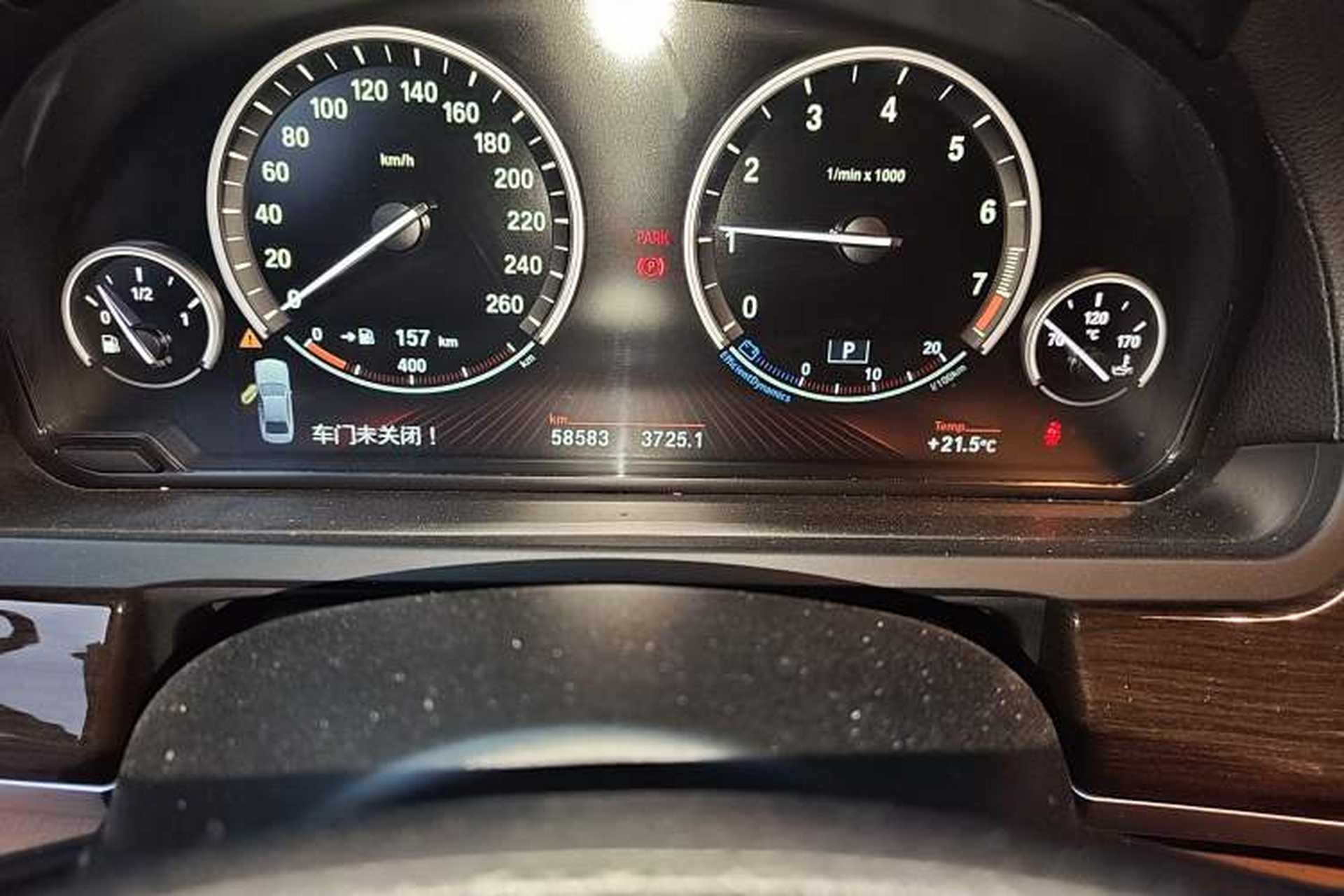 Used BMW 7 Series  Odometer Close Up