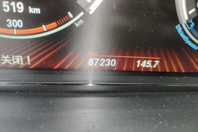 Used BMW 7 Series 2011 750Li xDrive Odometer Close Up