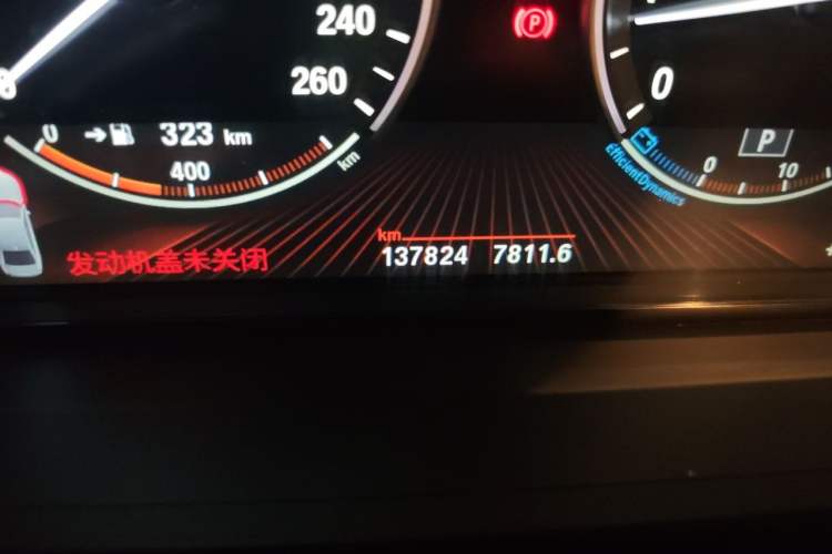 Used BMW 7 Series 2011 730Li Elegant Model Odometer Close Up