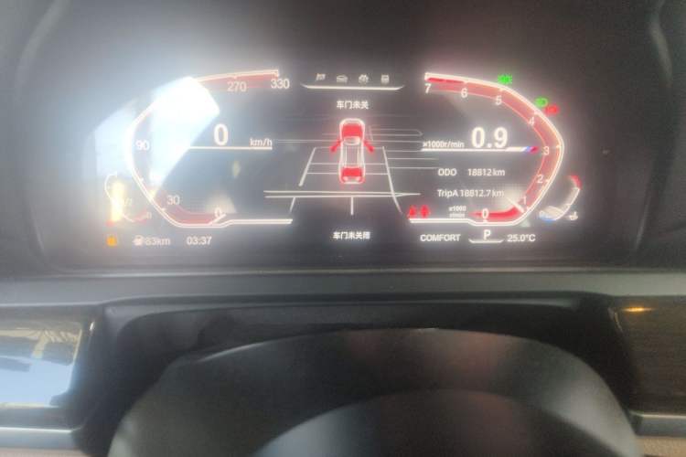 Used BMW 7 Series 2011 740Li Steinway Limited Edition Odometer Close Up
