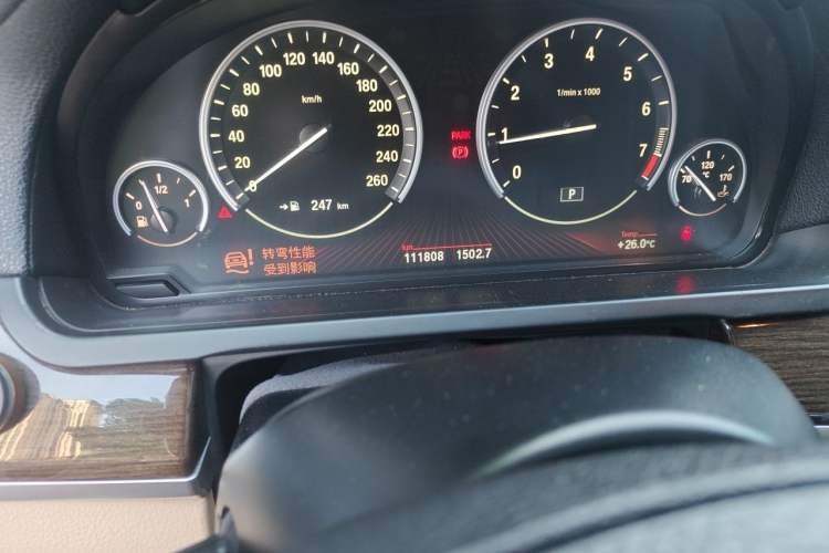 Used BMW 7 Series 2011 730Li Elegant Model Odometer Close Up