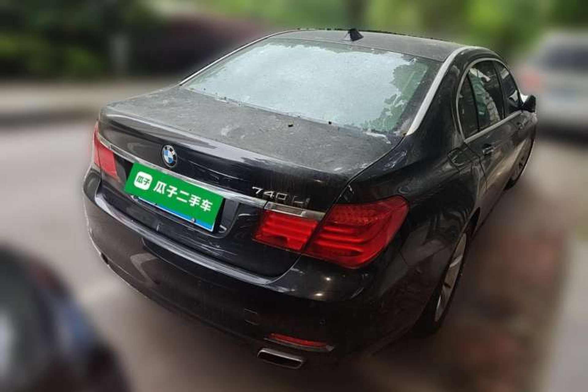 Used BMW 7 Series  Rear Right 45 Deg