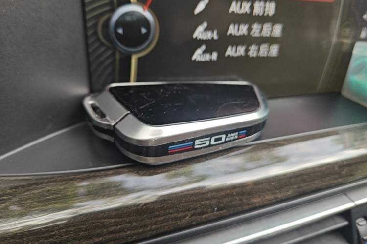 Used BMW 7 Series 2011 730Li Elegant Model Vehicle Key