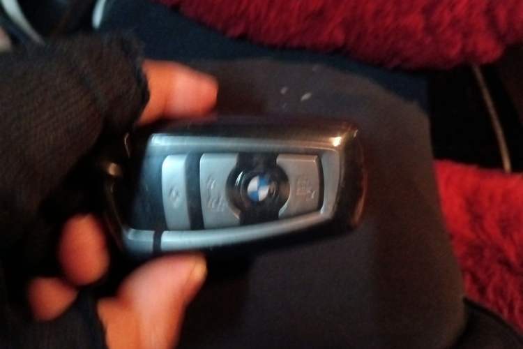 Used BMW 7 Series  Vehicle Key