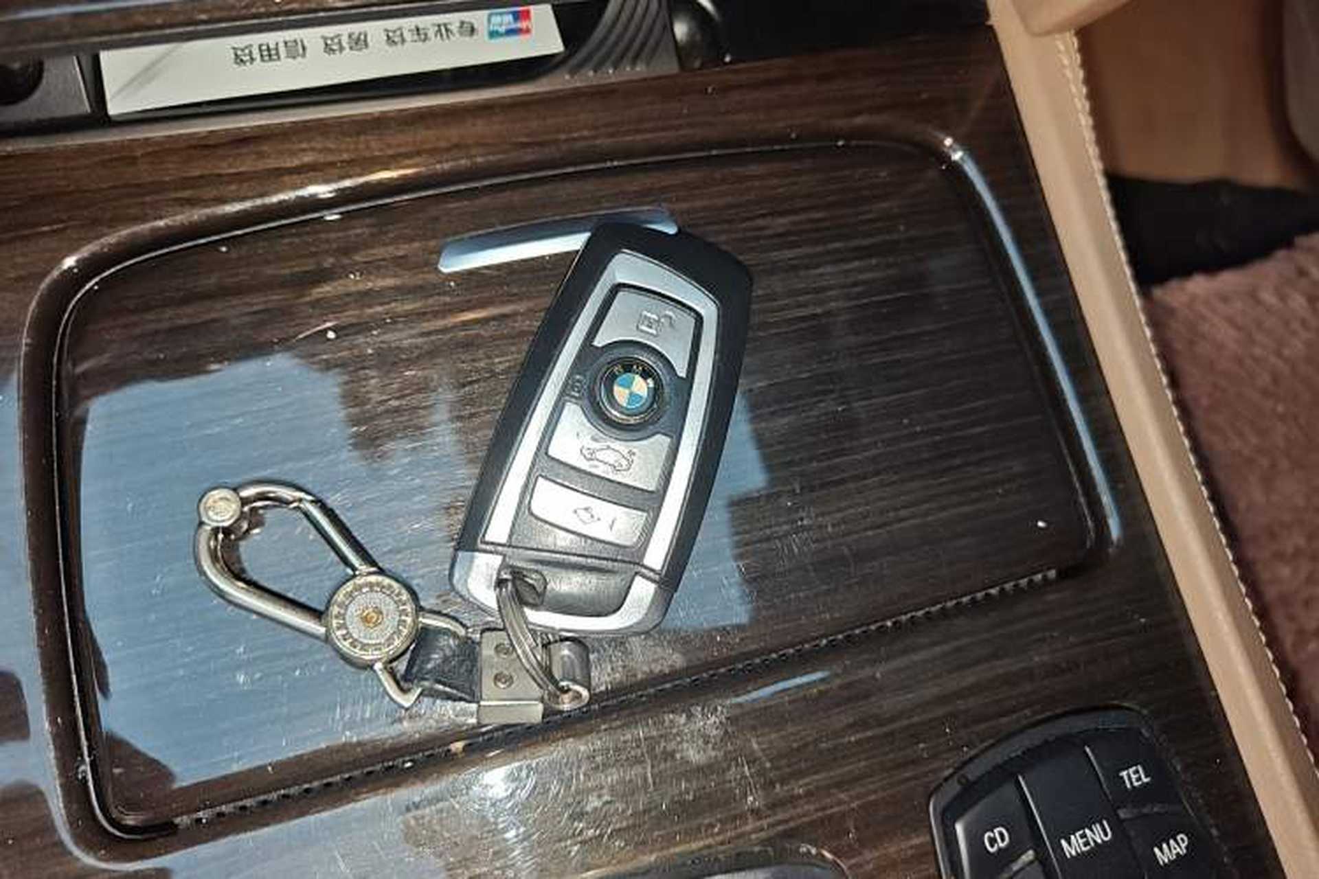 Used BMW 7 Series  Vehicle Key