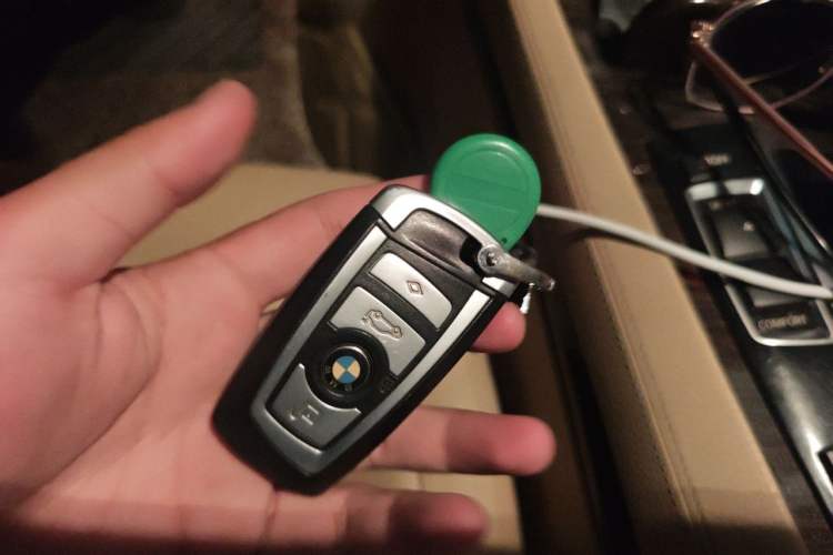 Used BMW 7 Series 2011 730Li Elegant Model Vehicle Key