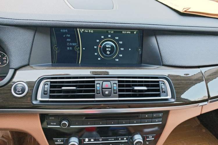 Used BMW 7 Series 2011 730Li Elegant Model Audio And AC Panel