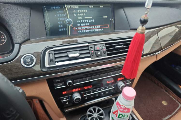 Used BMW 7 Series 2011 730Li Elegant Model Audio And AC Panel