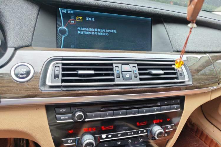 Used BMW 7 Series 2011 740Li Steinway Limited Edition Audio And AC Panel